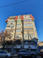 Новороссийская, 5